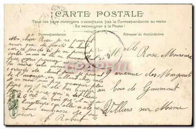 Buttes-Chaumont — Het Belvédère — Onbekende uitgever, nr. 32 — Achterkant