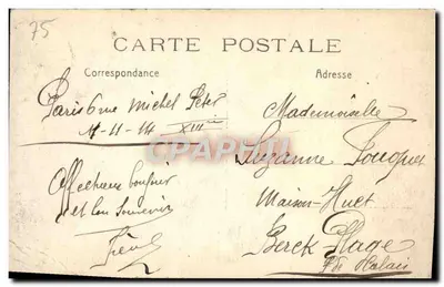 Paris — Buttes-Chaumont — O Pont de Briques — Verso