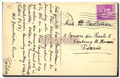 PARIS — LES PORTES SAINT-MARTIN ET SAINT-DENIS — Uitgever niet zichtbaar — Achterkant