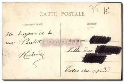 Paris — Kirche Notre-Dame — Blick auf den Fluss mit Booten — Verlag nicht sichtbar, Nr. 28 — Rückseite