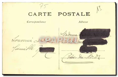 Paris — O arco do triunfo do Carrousel e o monumento « Quand-Même » de Mercié — editor desconhecido — Verso