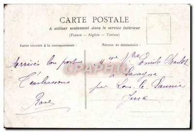 Parijs — Poort Saint-Martin — uitgever niet geïdentificeerd, serie nummer 1.50 — Achterkant