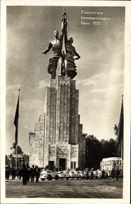 Pavillon Związku Radzieckiego — Międzynarodowa Wystawa w Paryżu 1937 — wydawca CH