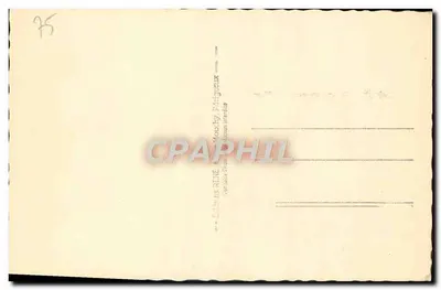 Paryż. Wieża Eiffla i Seina — Fréne, n° 916 — Rewers