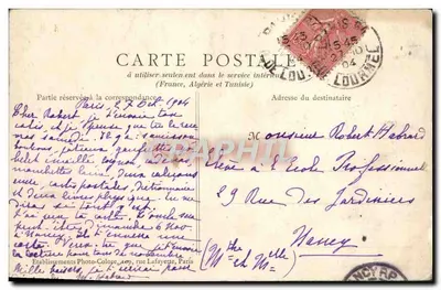 Paris — Der Obelisk — B.J.C. n°21 — Rückseite