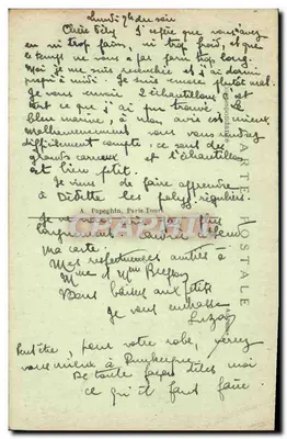 Paris — Igreja de São Etienne-du-Mont (O Jubé) — A.P. n°319 — Verso