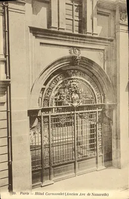 Paris — Hotel Carnavalet (Arco Antigo de Nazareth) — n°39