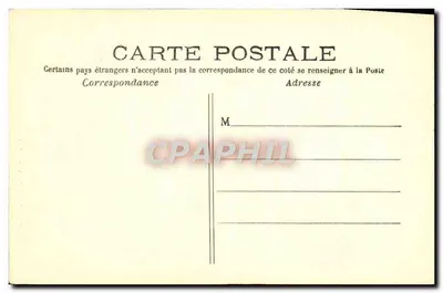 Paris — Hotel Carnavalet (Arco Antigo de Nazareth) — n°39 — Verso