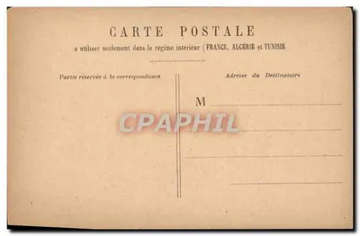 PARYŻ - Les Champs-Élysées — widok wejścia z kolumnami i Arc de Triomphe — wydawca nieznany — Rewers