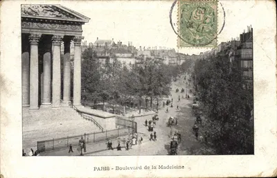 Paris - Boulevard de la Madeleine — vista com o Panteão — editor não visível