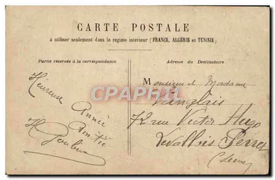 Paris - Boulevard de la Madeleine — vista com o Panteão — editor não visível — Verso