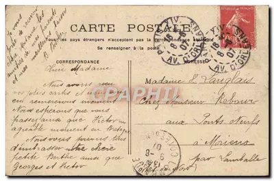 PARIS - La Conciergerie — vue du pont et du fleuve avec bateau, éditeur POIBSY — Verso