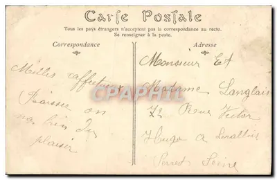 Katedra Notre-Dame w Paryżu — Tympan Porty Panny (XIII wiek) — Muzeum Porównawczej Rzeźby — Rewers
