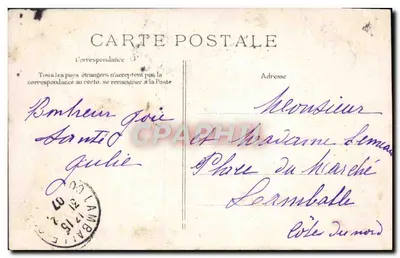 Porta della Fortuna di Parigi — quattro viste di Parigi in un trifoglio — E.I.D. — Verso