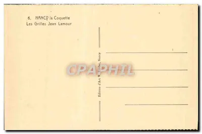 NANCY — Le Grilles — Jean Lamour — Verso