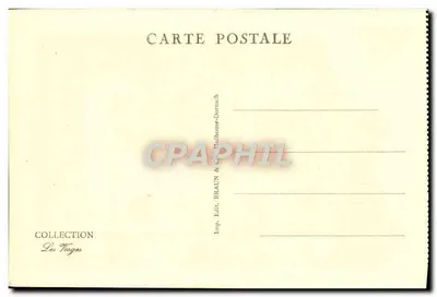 Epinal — Portal kościoła św. Maurycjusza — Zbiór Les Vages — Rewers