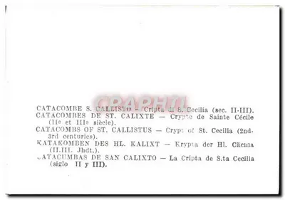 Cripta de Santa Cecília — Catacumbas de São Calixto — IIº-IIIº século — Verso