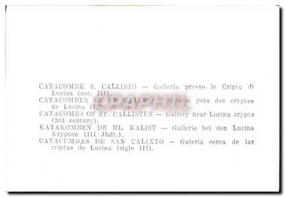 Katakomby św. Kaliksta — Galeria obok krypt Luciny (III wiek) — Rewers