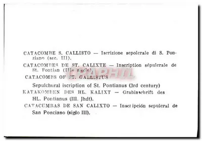 Inscrição sepulcral de S. Pontianus — Catacumbas de São Calixto — IIIº século — Verso