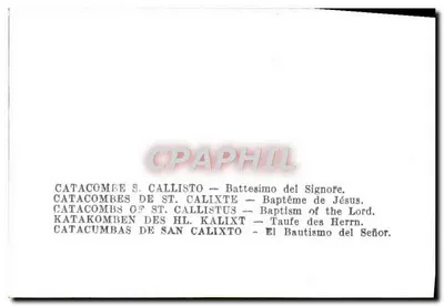 Catacumbas de São Calixto — Batismo do Senhor — Verso
