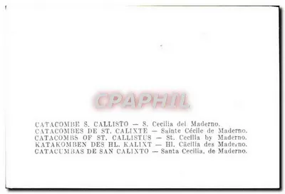 Katakomby św. Kaliksta — św. Cecylia autorstwa Maderno — Rewers