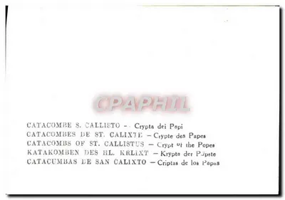 Catacumbas de São Calixto — Cripta dos Papas — — Verso