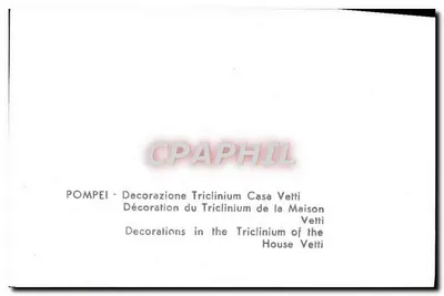 Pompéia — Decoração do Triclinium da Casa Vetti — Verso