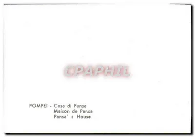 Pompeya - Casa de Pansa — Reverso