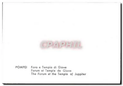 Pompeya — Foro y Templo de Júpiter — Reverso