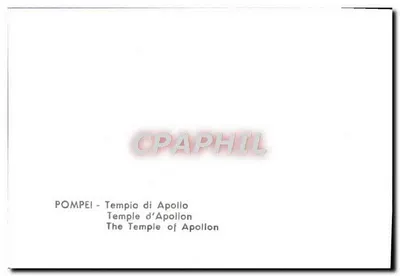 Pompeya - Templo de Apolo — Reverso