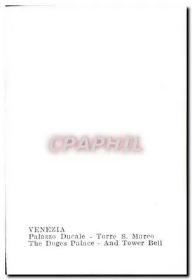 Veneza - Palácio Ducal - Torre S. Marco — Verso