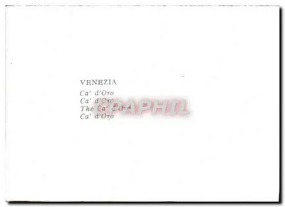 Ca' d'Oro — Venecia — editor desconocido, número de serie no visible — Reverso