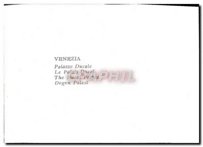 Piazza San Marco — Palazzo Ducale — editor não indicado, número de série não visível — Verso
