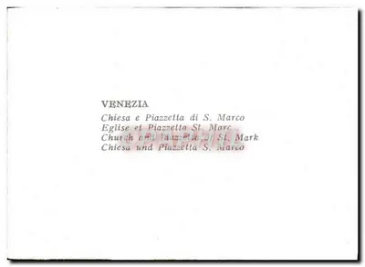 Wenecja — Kościół i Piazzetta św. Marka — Rewers