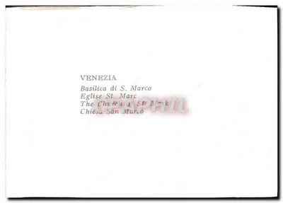 Basílica de São Marcos — Veneza — editor desconhecido, número de série não visível — Verso