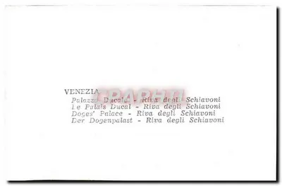 Wenecja - Pałac Ducale - Riva degli Schiavoni — wydawca G. F. Franchi — Rewers