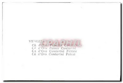 Vêneto — Palazzo Contarini (Cà d'Oro) — editor desconhecido, número de série não visível — Verso
