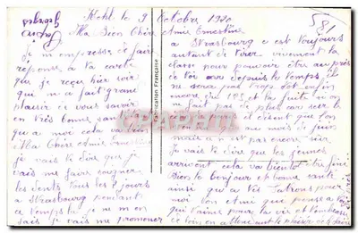 Amour sans restriction — texte imprimé et message manuscrit — Fabrication Française — Verso