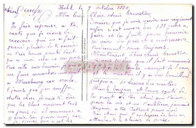 Amour sans restriction — REX 932 — Verso