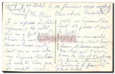 Para desfolhar a Margarida — poema e ilustração — editor desconhecido — Verso