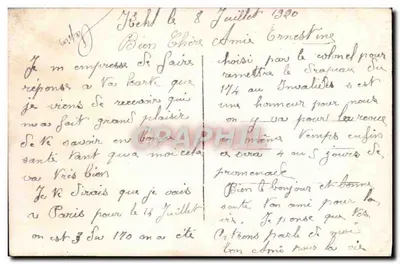De Coeur com Você — Duas mãos se segurando — DIX PARIS 1193 — Verso