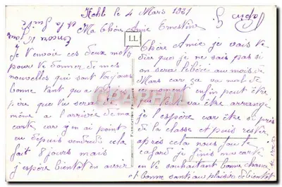 Ewenna miłość — para w intymności — LL 107 — Rewers