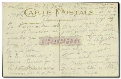 Meu Coração Está Com Você — Ed. Brothéroux, Imp. d'Art, Paris, Série N° 32 — Verso