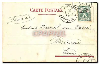 Rzym — Piazza S. Pietro — widok z bazyliki i obelisku — wydawca nieznany, n° 10 — Rewers