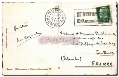 Roma - Monumento a Vittorio Emanuele II — wydawca nieznany, nr 23 — Rewers