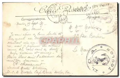 Toulon — Arsenal Marítimo — Porta principal — LL — Verso