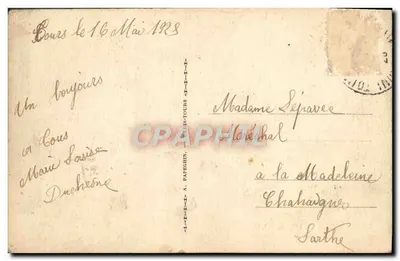 Tours (Loire-et-Cher) — Il Giardino delle Prebende d'Oë — Il Lago e il Ponte — A.P. — Verso