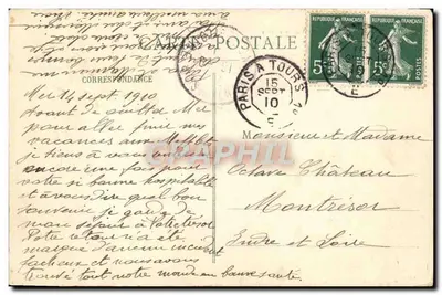 Castelo de Talcy - Vista interna — editor não identificado, número de série não visível — Verso