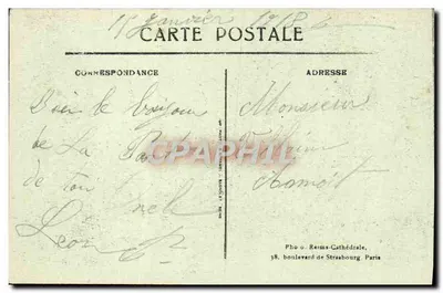 Tours-sur-Marne — Troepenpassage, rue du Pont — Visé Parijs N°82, Cliché Mocquereau — Achterkant