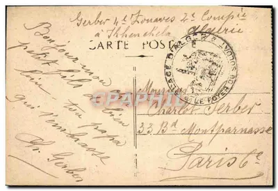 Alger - Boulevard de la République — vue du pont et du tramway, éditeur '13 ALGER' et n°13 — Reverso